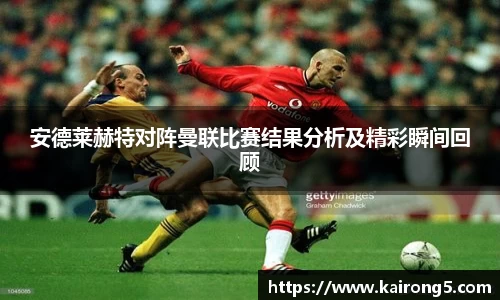 mk体育官方网站