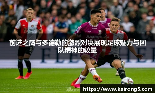 mksport体育