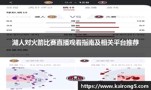 mk体育