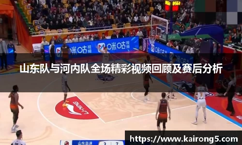 mk体育官方网站