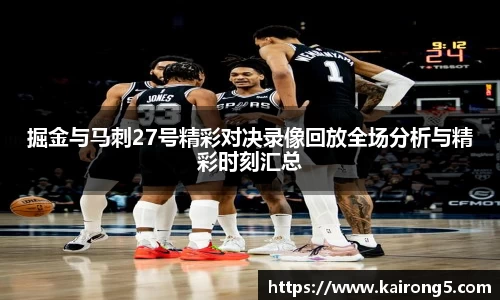 mk体育
