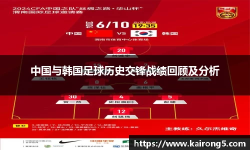 mksport体育