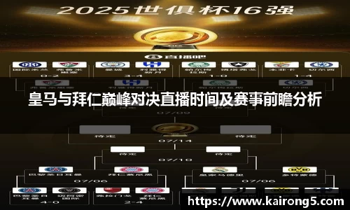 mk体育官方网站