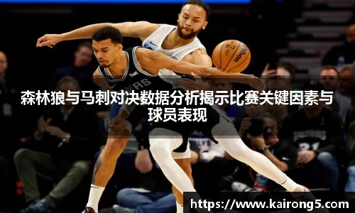 mk体育官方网站