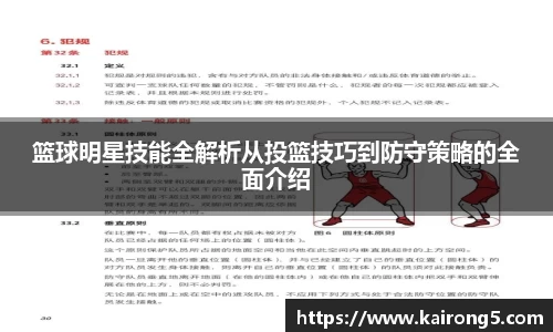 mksports