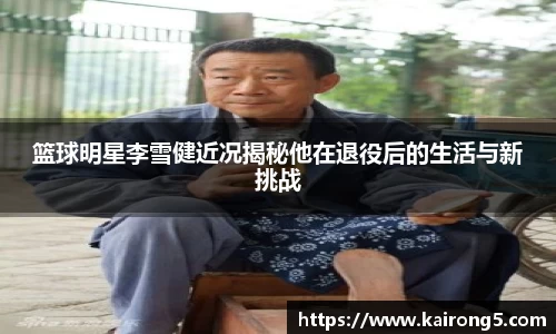 mksports官网