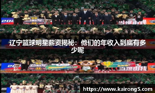 mksports