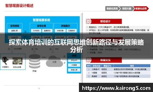 MK体育恩波利