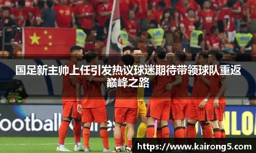 mksports官网