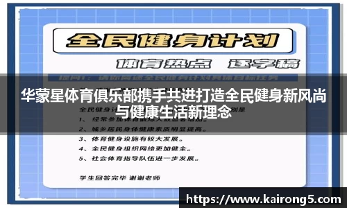 mksports官网