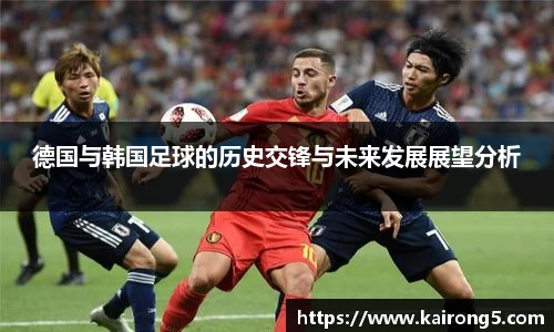 MK体育恩波利