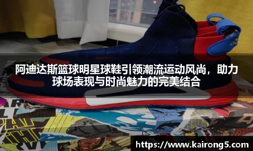 mk sports