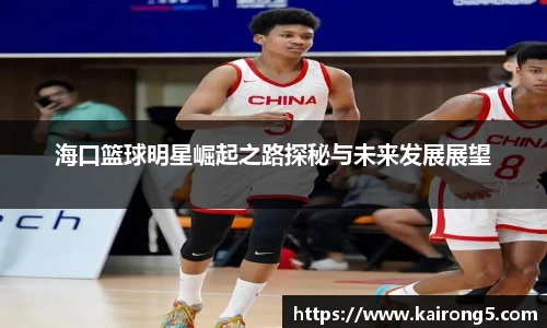 MK体育恩波利