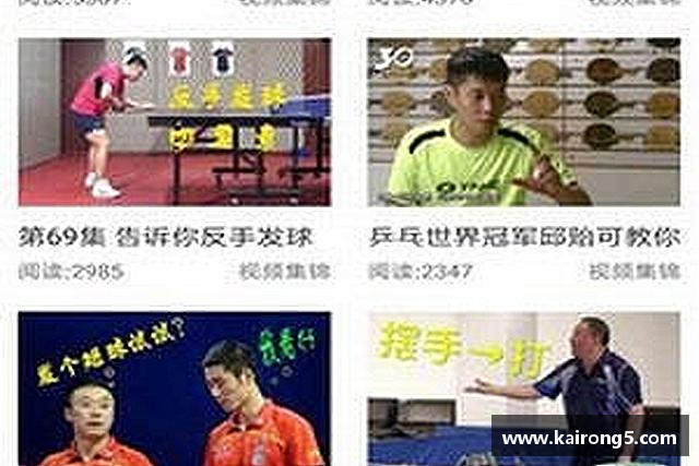 介绍mk体育